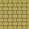 Тротуарная плитка КЛАССИКО - Гранит Желтый, комплект из 2 видов плит